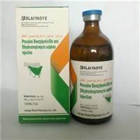 Gambar Prokain Benzilpenisilin